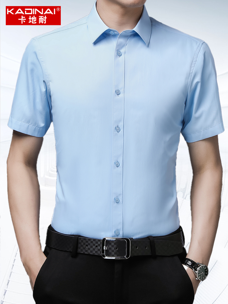 여름 슬림 링클프리 반팔 셔츠 구김없는 남자 비즈니스 와이셔츠 000311259