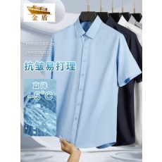 여름 슬림 링클프리 반팔 셔츠 구김없는 남자 비즈니스 와이셔츠 000311263