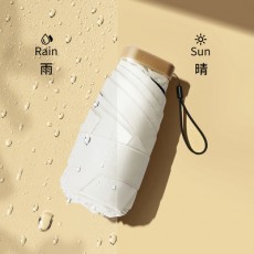 경량 초소형 휴대용 접이식 미니 우산 자외선차단 양산겸용 답례품 000311078