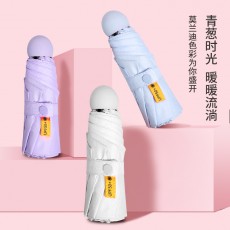 경량 초소형 휴대용 접이식 미니 우산 자외선차단 양산겸용 답례품 000311068
