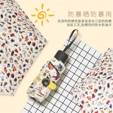 경량 초소형 휴대용 접이식 미니 우산 자외선차단 양산겸용 답례품 000310997